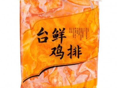 清真食品 春雪台鲜鸡排 调理香辣 半成品油炸小吃200g/片 2kg*5袋装图3