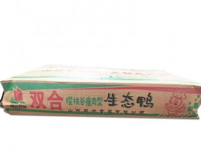 双合白条鸭 全鸭冷冻整鸭 成都冻品图3