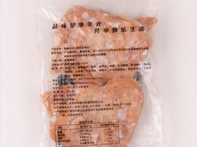 新和盛藤椒鸡排清真食品速冻生制油炸小吃餐饮商用5片*10袋图2