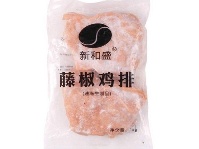 新和盛藤椒鸡排清真食品速冻生制油炸小吃餐饮商用5片*10袋图3