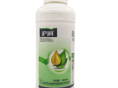 上海沪联沪润25吡唑醚菌酯吡唑嘧菌脂农药杀菌剂1000g包邮图5