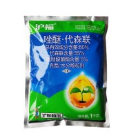 沪联沪福60%唑醚代森联吡唑醚菌酯 白菜花生玉米霜霉病杀菌剂农药