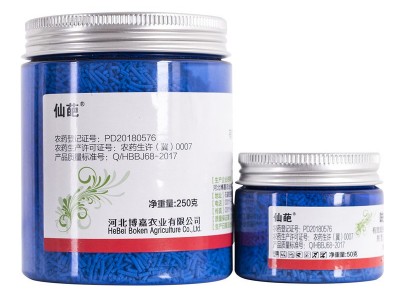仙葩小白药小粉药月季蚜虫多肉介壳虫小黑飞蓟马白粉虱杀虫剂花药图5