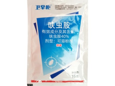 呋虫胺40% 卫掌柜强效蟑螂药青虫多种害虫批发杀虫剂室外家用庭院图5