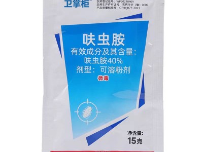 苍蝇药养殖场家用通灭驱虫药狗狗猫咪防虫药特效无味喷雾一扫光图4