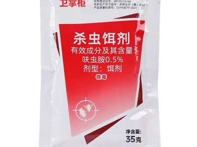 苍蝇药养殖场家用通灭驱虫药狗狗猫咪防虫药特效无味喷雾一扫光图5