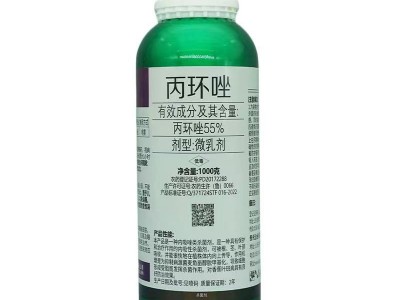 蕉妙55%丙环唑农药杀菌剂 香蕉叶斑病炭疽病白粉病马蹄压苗控旺图4