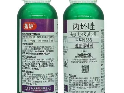 蕉妙55%丙环唑农药杀菌剂 香蕉叶斑病炭疽病白粉病马蹄压苗控旺图2