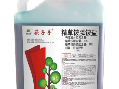 【10斤】玄火11%精草铵膦铵盐5公斤柑橘园果园杂草强 力除草剂图4