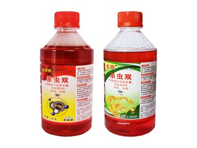源头工厂现货批发杀虫双龙克农作物杀虫剂地上地下杀虫剂图5