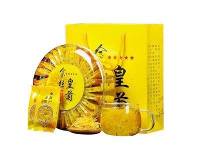 厂家直供菊花茶礼盒装一盒30朵装黄山金丝皇菊批发 一朵一杯花茶图5