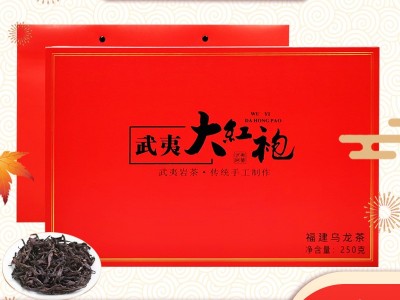 大红袍茶叶礼盒装送礼高档送人福建闽北特级乌龙茶武夷岩茶批发图2