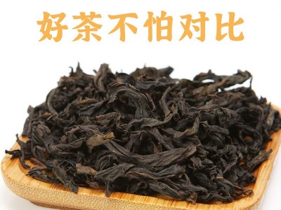 大红袍茶叶礼盒装送礼高档送人福建闽北特级乌龙茶武夷岩茶批发图3