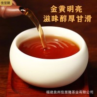 大红袍茶叶礼盒装送礼高档送人福建闽北特级乌龙茶武夷岩茶批发