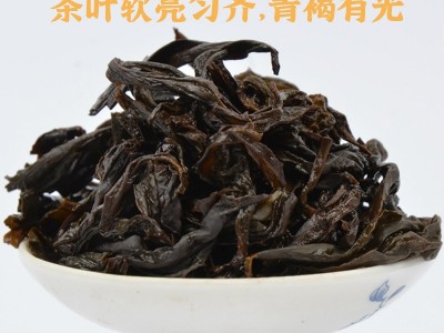 福建乌龙茶茶叶礼盒装送礼武夷山特级大红袍茶叶礼品批发送人高档图4