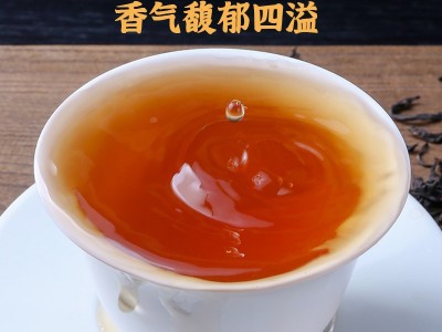 福建乌龙茶茶叶礼盒装送礼武夷山特级大红袍茶叶礼品批发送人高档图2