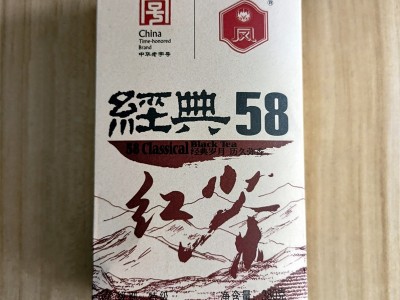 新款凤牌经典58红茶云南凤庆特级浓香功夫滇红茶袋380g茶叶图3