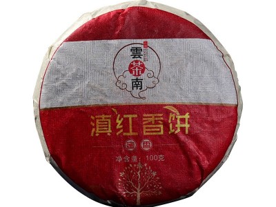 厂价批发云南红茶浓香型滇红茶红茶饼茶100克小饼 凤庆滇红茶图4