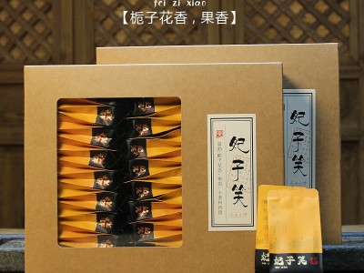 武夷红茶正山小种蜜香老枞红茶妃子笑茶叶栀子花香500克批发图2