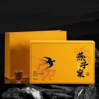 武夷岩茶燕子窠肉桂茶叶礼盒装250克年货送礼公司LOGO批发