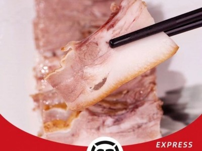 周拜拜滨海猪头肉苏北特产盐城下酒菜真空包装冷链运输顺丰发货500g图2
