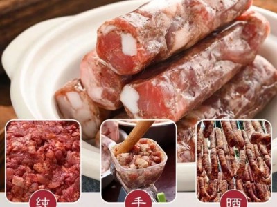 周拜拜滨海猪头肉苏北特产盐城下酒菜真空包装冷链运输顺丰发货500g图4