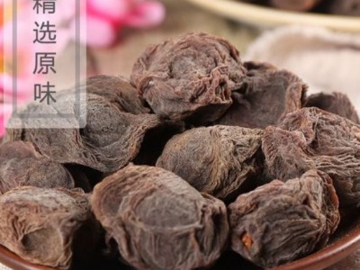 无硫原形态乌梅干批发 用途广泛 多年种植经验图3