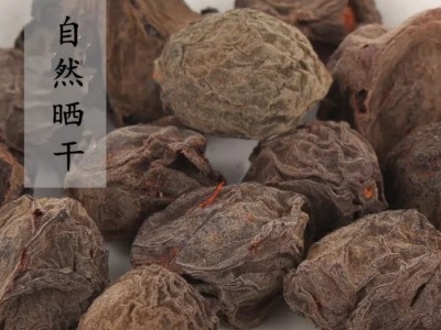 无硫原形态乌梅干批发 用途广泛 多年种植经验图5