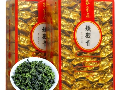 新茶铁观音福建安溪乌龙茶散茶浓香型散装茶叶产地大量批发图5