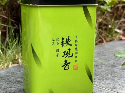 直播带货茶武夷山金骏眉大红袍小种红茶铁观音绿茶碧螺春茉莉花茶图5