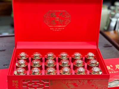 武夷山金骏眉红茶特浓香型茶叶2023新茶桐木一级金俊眉礼盒装250g图2