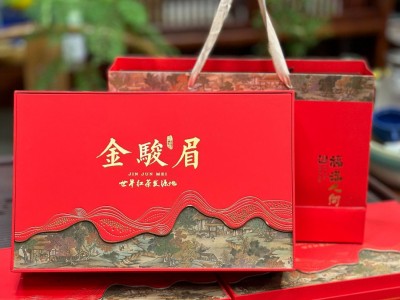 武夷山金骏眉红茶特浓香型茶叶2023新茶桐木一级金俊眉礼盒装250g图5