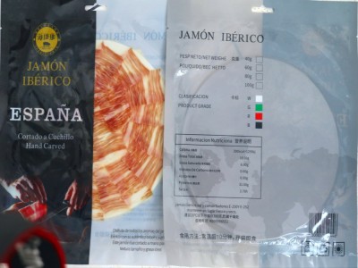 西班牙火腿片50g伊比利亚黑猪火腿切片绿标真空包装生吃即食图3