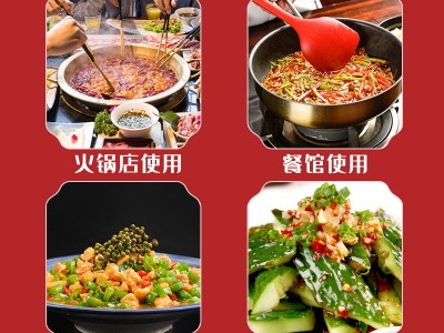 重庆双嗒黑芝麻油芝麻油商用批发芝麻纯香油家用食用油代发包邮图3