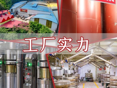 重庆双嗒黑芝麻油芝麻油商用批发芝麻纯香油家用食用油代发包邮图2