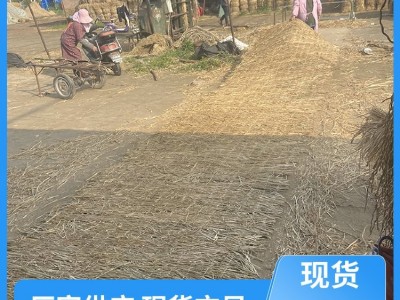 路面养护用 草帘制造 保暖遮阳防寒 多规格可选 旭日草制品图1