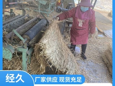 路面养护用 草帘制造 保暖遮阳防寒 多规格可选 旭日草制品图4