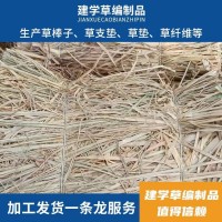 铁路运输用稻草掩挡 草墩 无污染 建学草编 原色