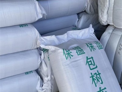 公园景区树木防寒裹树布 保温 保暖 保湿 多规格可选 中颖园林图3