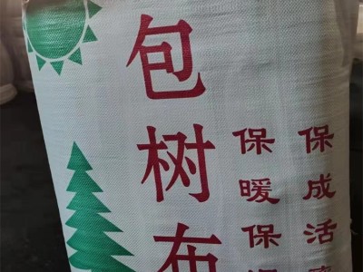 公园景区树木防寒裹树布 保温 保暖 保湿 多规格可选 中颖园林图4