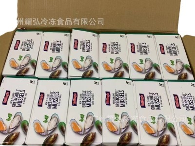 新西兰泰利半壳青口贝无冰熟冻海鲜食材贻贝贝壳12盒*907g/盒 L码图5