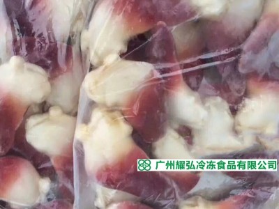 冷冻北极贝 刺身北极贝 2斤/包 广州批发速冻各大小规格北极贝图3