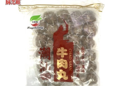 速冻汕头手打牛肉丸半成品火锅食材麻辣烫串串汤粉关东煮烧烤食材图5