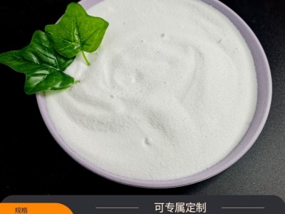爱消除 过硫酸氢钾复合盐消毒粉 医院污水专用 污水消毒处理图5