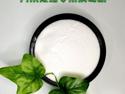 爱消除 过硫酸氢钾复合盐消毒粉 医院污水专用 污水消毒处理图3
