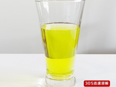 爱消除 二氧化氯片 消毒剂生产厂家 污水处理 水产养殖 免费拿样图4