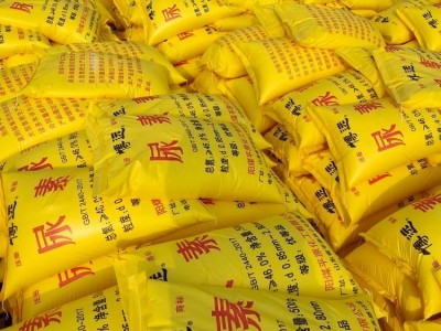 尿素 供应长效氮肥 晶体颗粒 碳酰胺 农业级 旺田化工图5