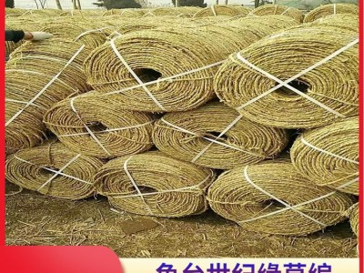 多功能捆草绳 加粗加密编织 玉米秸秆饲料打包绳 世纪缘农产品图1