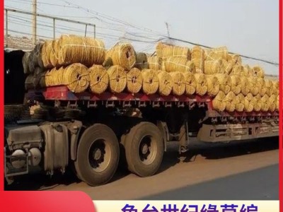 多功能捆草绳 加粗加密编织 玉米秸秆饲料打包绳 世纪缘农产品图2