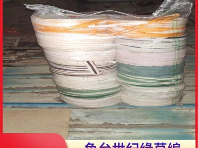 果树根茎包裹布 苗木拉枝无纺布条 透气性透水性强 日常封口 世纪缘图1